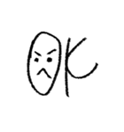 クレヨンで書いたさあやの文字（個別スタンプ：7）