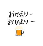 クレヨンで書いたさあやの文字（個別スタンプ：8）