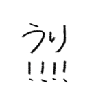 クレヨンで書いたさあやの文字（個別スタンプ：10）
