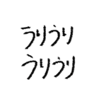 クレヨンで書いたさあやの文字（個別スタンプ：11）
