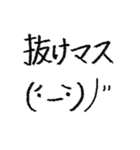 クレヨンで書いたさあやの文字（個別スタンプ：15）