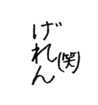 クレヨンで書いたさあやの文字（個別スタンプ：16）