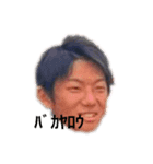 ジモt（個別スタンプ：1）