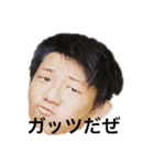 ジモt（個別スタンプ：2）