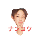 ジモt（個別スタンプ：4）