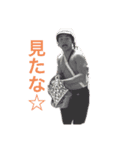 ジモt（個別スタンプ：6）