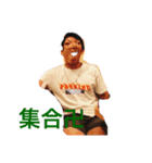 ジモt（個別スタンプ：8）