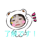 G was（個別スタンプ：10）