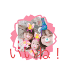 G was（個別スタンプ：16）
