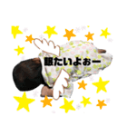 馬場家スタンプコレクション（個別スタンプ：4）