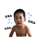 馬場家スタンプコレクション（個別スタンプ：6）