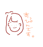 それいけ！みさとぴマン 卍（個別スタンプ：3）