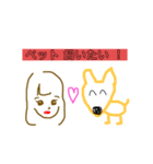 それいけ！みさとぴマン 卍（個別スタンプ：4）