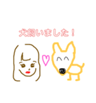 それいけ！みさとぴマン 卍（個別スタンプ：5）