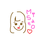 それいけ！みさとぴマン 卍（個別スタンプ：6）