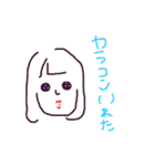 それいけ！みさとぴマン 卍（個別スタンプ：24）