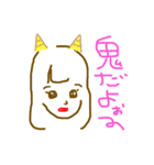 それいけ！みさとぴマン 卍（個別スタンプ：25）