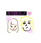 それいけ！みさとぴマン 卍（個別スタンプ：37）