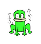 動物たちの使える（？！）スタンプ。（個別スタンプ：5）