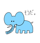動物たちの使える（？！）スタンプ。（個別スタンプ：8）