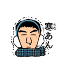 わんなスタンプ（個別スタンプ：4）