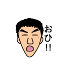 わんなスタンプ（個別スタンプ：5）