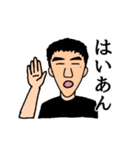 わんなスタンプ（個別スタンプ：6）