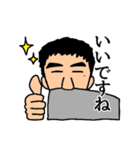 わんなスタンプ（個別スタンプ：8）