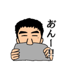 わんなスタンプ（個別スタンプ：10）