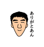 わんなスタンプ（個別スタンプ：13）