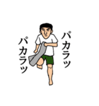 わんなスタンプ（個別スタンプ：15）
