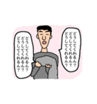 わんなスタンプ（個別スタンプ：18）