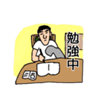 わんなスタンプ（個別スタンプ：20）