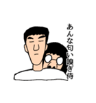 わんなスタンプ（個別スタンプ：23）