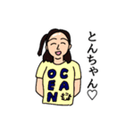 わんなスタンプ（個別スタンプ：26）