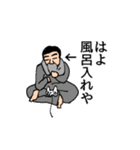 わんなスタンプ（個別スタンプ：30）