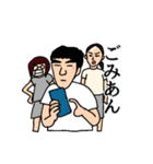 わんなスタンプ（個別スタンプ：32）