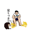 わんなスタンプ（個別スタンプ：33）