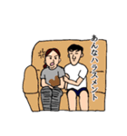 わんなスタンプ（個別スタンプ：35）