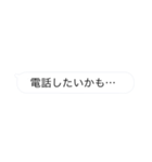 色んな場面で使えるネタスタンプ（個別スタンプ：1）
