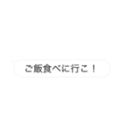 色んな場面で使えるネタスタンプ（個別スタンプ：5）