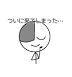 スティック・ストーリーのスタンプ(1st)（個別スタンプ：22）