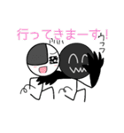 スティック・ストーリーのスタンプ(1st)（個別スタンプ：24）