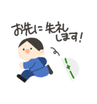 かわいい現場監督（個別スタンプ：2）