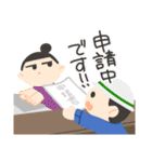 かわいい現場監督（個別スタンプ：4）