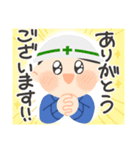 かわいい現場監督（個別スタンプ：8）