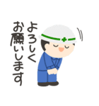 かわいい現場監督（個別スタンプ：10）