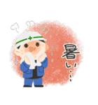 かわいい現場監督（個別スタンプ：11）