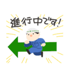 かわいい現場監督（個別スタンプ：14）