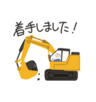 かわいい現場監督（個別スタンプ：15）